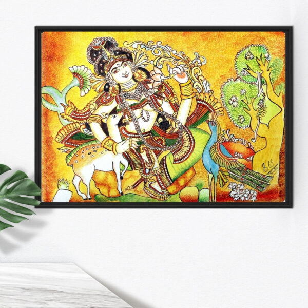 Sri Rama - Image 2