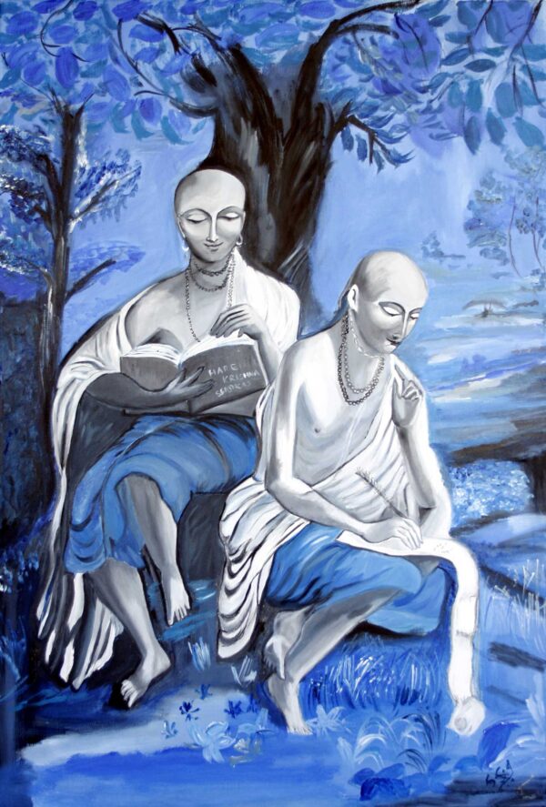 Brahma Updesha